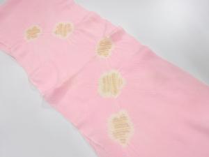 未使用品　正絹　絞り　帯揚げ